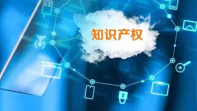 瑞凱儀器：強化知識產(chǎn)權(quán)管理，激發(fā)環(huán)境試驗箱創(chuàng)新動力