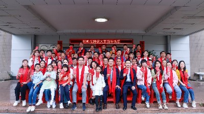 瑞凱儀器龍年開(kāi)工大吉，揚(yáng)帆起航新征程