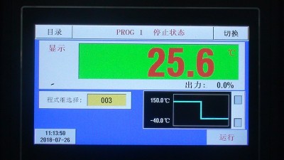 冷熱沖擊試驗箱英文怎么翻譯，與快速溫變試驗箱有什么區(qū)別