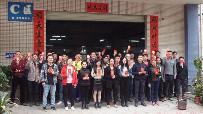 【公告】昨日，瑞凱儀器開(kāi)啟新一年的努力