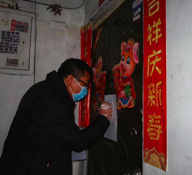 疫情後，我們開始逐步複工(gōng)啦！消毒、測量體(tǐ)溫一步不落，歡迎業主朋友到公(gōng)司